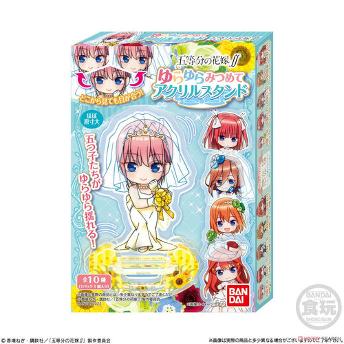 五等分の花嫁∬ 搖搖亞克力牌 BOX-10PCS