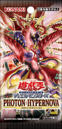 Yu-Gi-Oh OCG 1111 "PHOTON HYPERNOVA" PACK