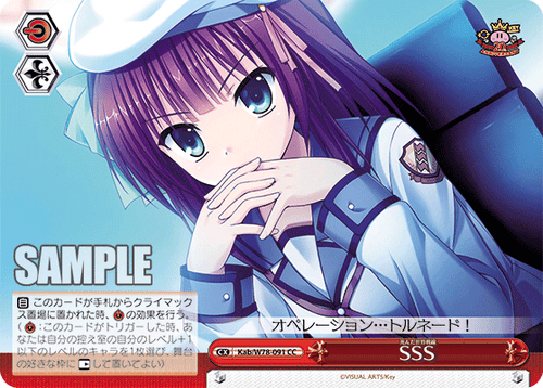 Kab/W78-091 sss CC