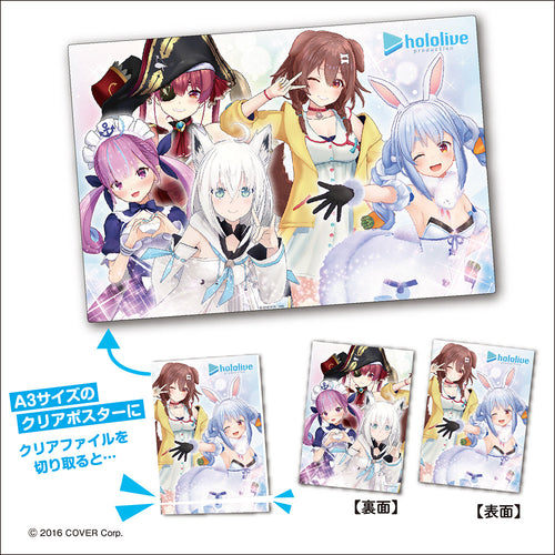 Hololive Original Frame Stamp Set 日本郵票套裝