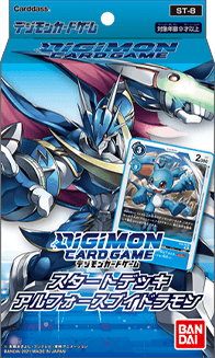 [ST-8]數碼暴龍TCG 起始牌組「究極V龍獸-アルフォースブイドラモン」