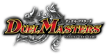 (預訂) Duel Masters DM22-SP2「轟炎の竜皇」暴竜爵からの招待状 - 皇巢卡店 Beehive Trading Card Shop