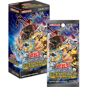 Yu-Gi-Oh OCG Structure Pack DBGC "Magnificent Creator (グランド・クリエイターズ)"