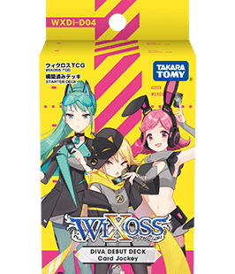 [WXDi-D04] WIXOSS TCG 預組 DIVA DEBUT DECK「Card Jockey」