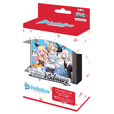 Weiβ Schwarz 「hololive production - hololive 5期生」預組