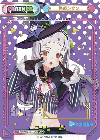 HP/001B-P011SNP Murasaki SNP