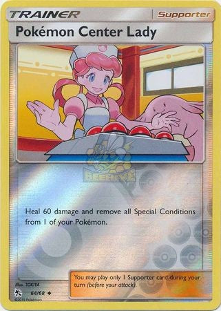 [Reverse Holo] SM11.5 64/68 Pokemon Center Lady U