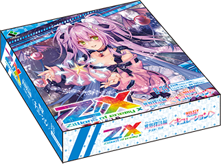 [B35]Z/X -Zillions of enemy X- 異界探訪編「想星＜キュレーション＞」