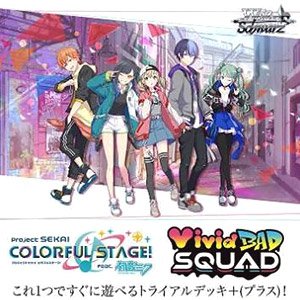 Weiβ Schwarz "World Project Colorful Stage! feat. Hatsune Miku Vivid BAD SQUAD" pre-assembly