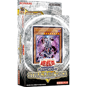遊戲王OCG 基本組R SR12「失落聖域(ロスト・サンクチュアリ)」