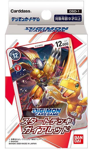 [ST-1] 數碼暴龍TCG 起始牌組「Gaia Red」