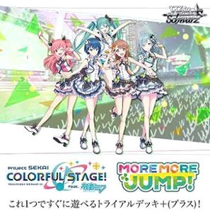 Weiβ Schwarz「世界計畫 繽紛舞台！ feat.初音未來 MORE MORE JUMP！」預組