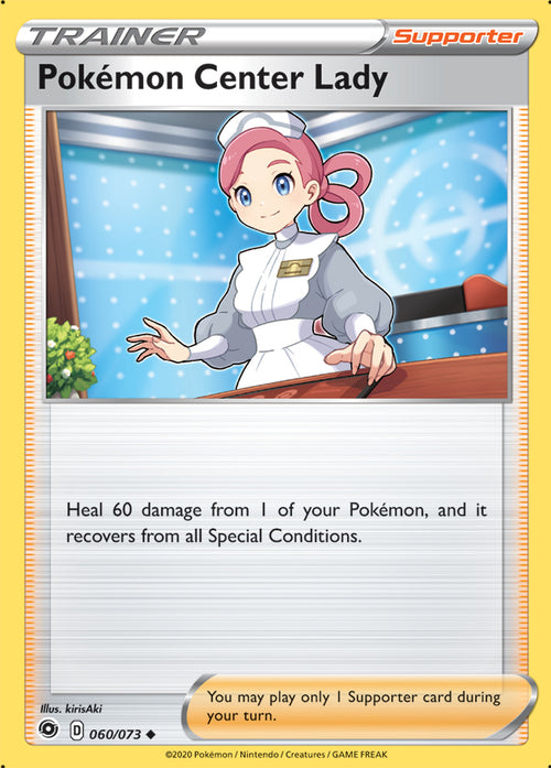 SS3.5 060/073 Pokémon Center Lady U