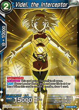 [Holo] BT16-034 Videl, the Interceptor UC
