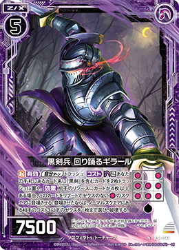 Z/X-Zillions of enemy X 單卡 - 皇巢卡店 Beehive Trading Card Shop