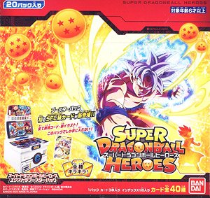 Super Dragon Ball Heroes: Extra Booster Pack 日版 BOX-20PACK
