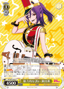 BD/W73-007 Charming Nayu Seta Kaoru U