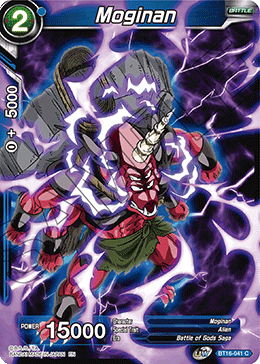 [Holo] BT16-041 Moginan C