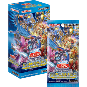 Yu-Gi-Oh OCG Structure Pack DBGI "ジェネシス・インパクターズ"