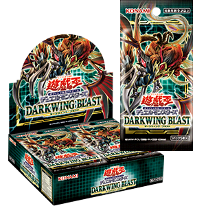 遊戲王OCG 1110 「DARKWING BLAST」(再版)