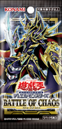 Yu-Gi-Oh OCG 1107 "BATTLE OF CHAOS" PACK