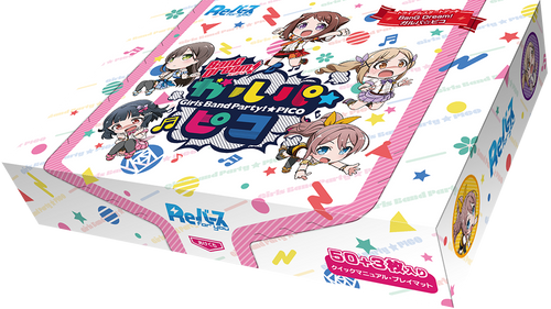 ReBirth for you「BanG Dream! ガルパ☆ピコ」預組