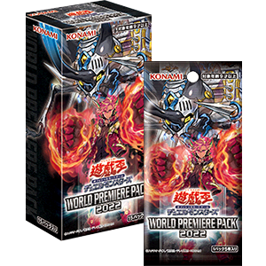 遊戲王OCG 特別包 WPP3「WORLD PREMIERE PACK 2022」