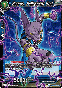 [Holo] BT16-038 Beerus, Belligerent God C