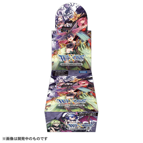 [WXDi-P12] WIXOSS TCG booster pack "DISSONANCE DIVA" DP-BOX