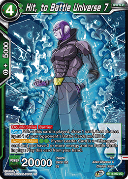 BT16-062 Hit, to Battle Universe 7 UC