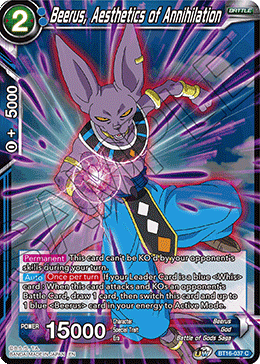 [Holo] BT16-037 Beerus, Aesthetics of Annihilation C