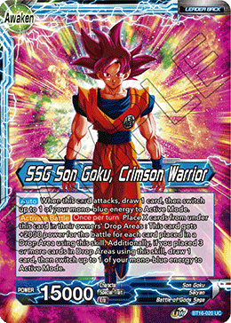 [Holo] BT16-020 Son Goku UC