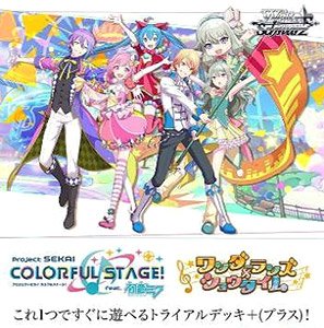 Weiβ Schwarz「世界計畫 繽紛舞台！ feat.初音未來 ワンダーランズ×ショウタイム」預組