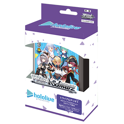 Weiβ Schwarz "hololive production - hololive 3rd generation" pre-group