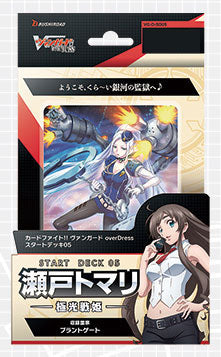 【VG-D-SD05】Cardfight!! Vanguard overDress 第5彈 預組「瀬戸トマリ -極光戦姫-」