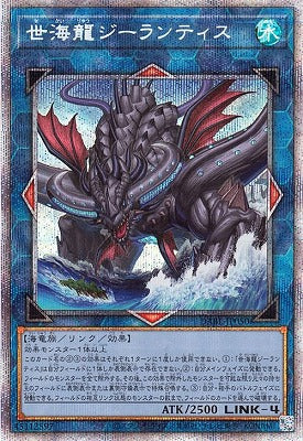 DABL] DARKWING BLAST (1110) – 皇巢卡店Beehive Trading Card Shop