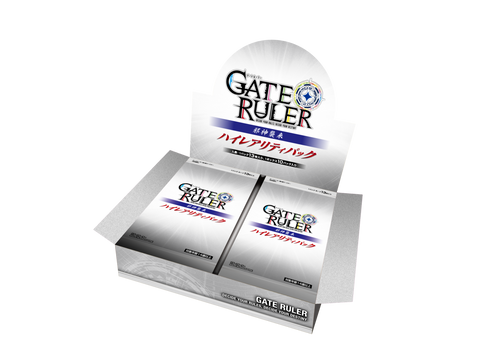 [GB02HR] Gate Ruler 2nd Gaohan Pack "The Evil God Attacks" 