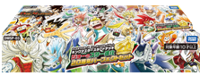 Duel Masters DMSP-03 "ジョーのスター Evolution" 20th Anniversary Perfect Set