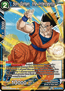 BT16-026 Son Gohan, the Interceptor C