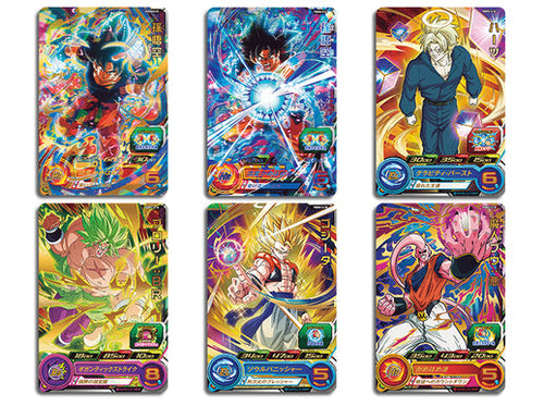 Super Dragon Ball Heroes: Big Bang Booster Pack 4 日版 BOX-20PACK