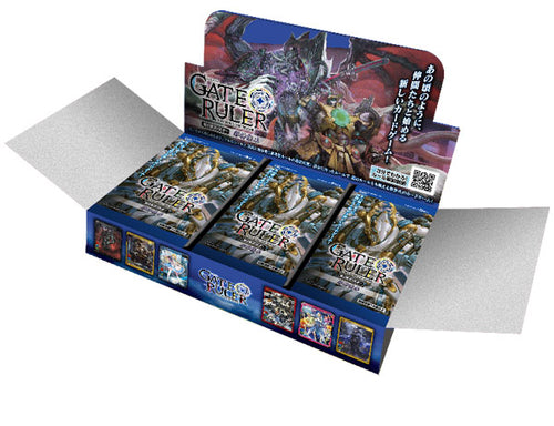 [GB02] Gate Ruler 2nd booster pack "The Evil God Attacks"