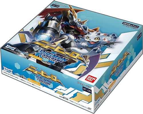 [BT-08]數碼暴龍TCG 補充包「ニューヒーロー」