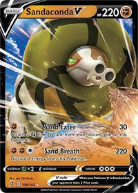 SS2 108/192 SandacondaV UR