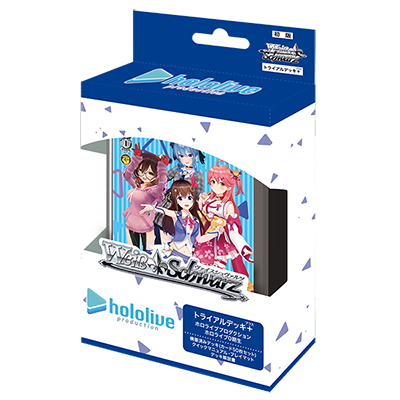 Weiβ Schwarz 「hololive production - hololive 0期生」預組