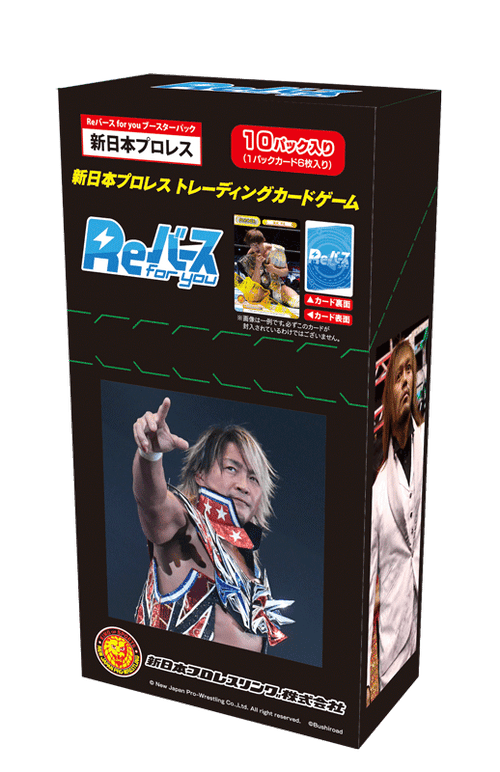 Reバース エル デスペラード PP Rebirth- New Japan Pro-Wrestling Reバース エル デスペラード PP Rebirth- New Japan Pro-Wrestling