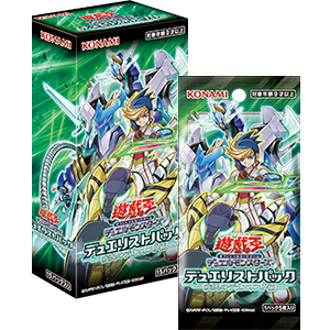 Yu-Gi-Oh OCG Duel Pack DP25 "High Wind Duelist"