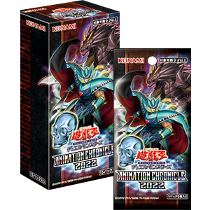 Yu-Gi-Oh! OCG AC02 "ANIMATION CHRONICL 2022"