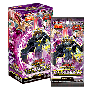 Yu-Gi-Oh Rush Duel Special Pack EXT1 "Ekusura Transcendence Powered Up"