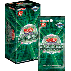遊戯王OCG 補充包 LVP2「LINK VRAINS PACK 2」