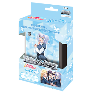 Weiβ Schwarz「BanG Dream! 少女樂團派對［Morfonica］」預組
